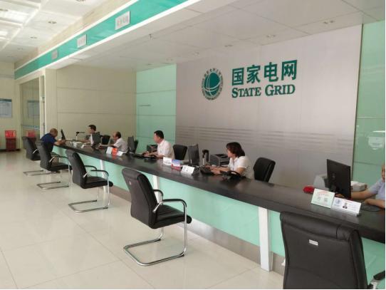 政务服务好不好，你的评价很重要——信息咨询服务评析