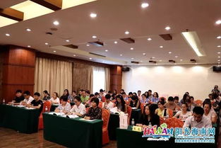 2018年海南旅游咨询服务中心在职人员培训班开班，提升信息咨询服务能力